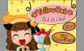 Yellow Cat Ice Cream